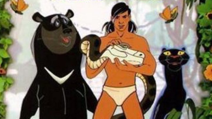 Маугли комсомольская ул 37 фото Маугли комсомольская ул 37 фото