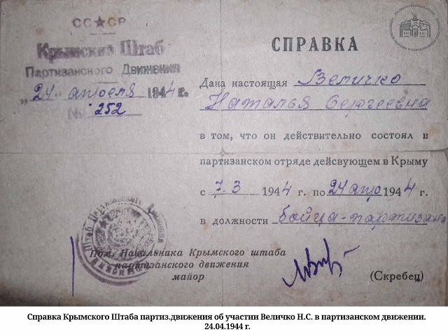 image?id=855432520382&t=0&plc=WEB&tkn=*S57o26r1ZJqZ97cgOujRqdFzqUs