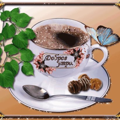 Скачать бумер не проси скачать бумер не проси