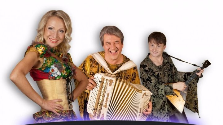 Певица василек биография и личная жизнь дети Певица василек биография и личная жизнь дети