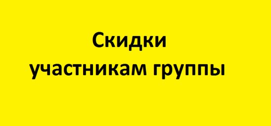 Учебники через интернет-магазин учебники через интернет-магазин