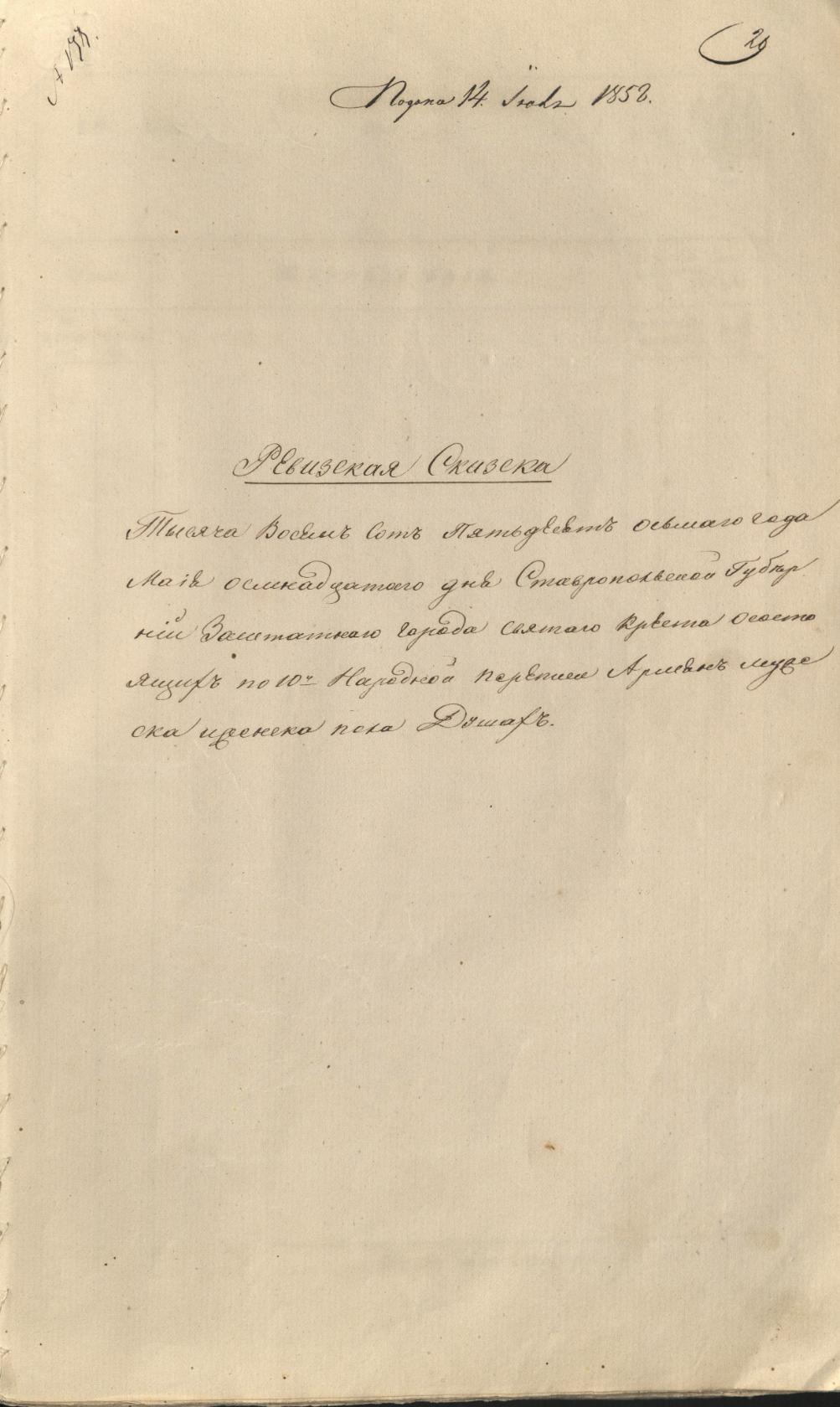 image?id=857365490508&t=3&plc=WEB&tkn=*w_QoaIrIvY-DGt_xP7UDtPz-clo