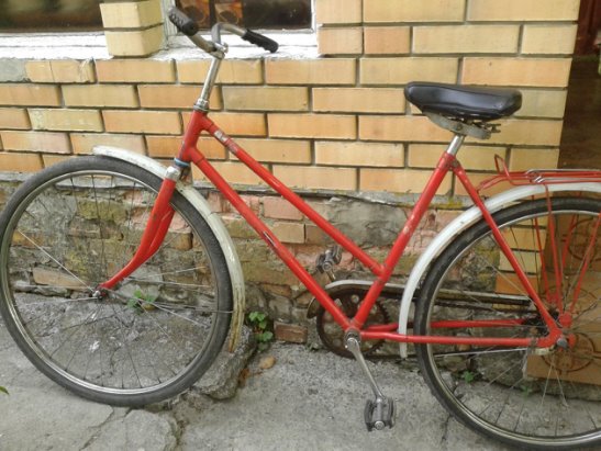 Велосипед б у г. Дамский велосипед ХВЗ красный. Дамский велосипед ХВЗ Украина красный. Дамский велосипед Аист ХВЗ. Женский велосипед ХВЗ красный.