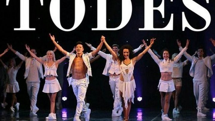 Артисты тодес имена и фото Артисты тодес имена и фото