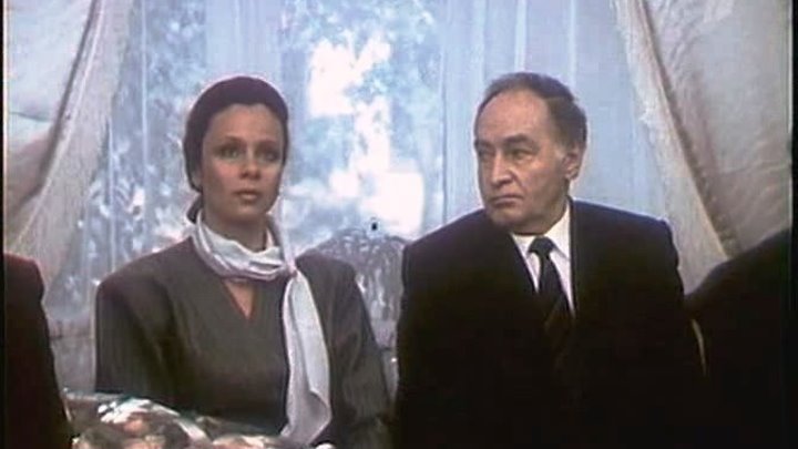 Любовь с привилегиями актеры и роли фото Любовь с привилегиями актеры и роли фото