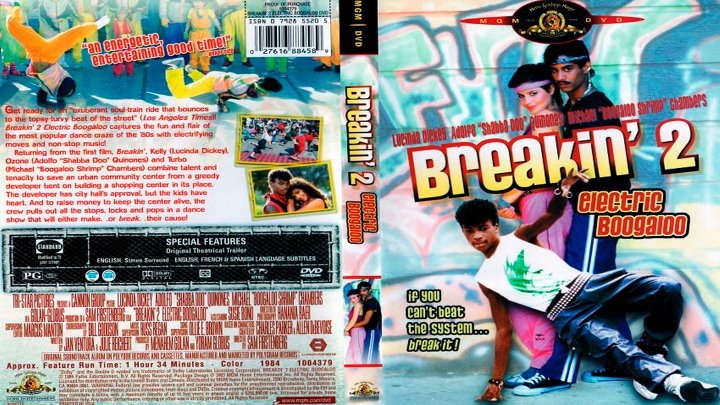 Dance Breakin 2 (1984) - Dublado (www.maisfilmesonline.com.br)