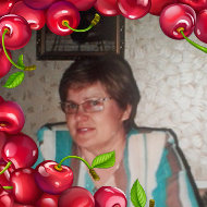 Людмила Радюкова