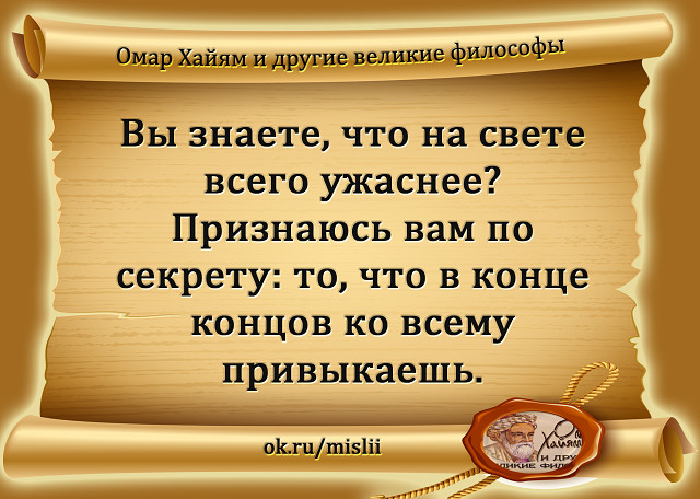 ÐаÑÑинки по запÑоÑÑ ÐµÑли Ð±Ñ Ð³ÑÑениÑа деÑжалаÑÑ Ð·Ð° пÑоÑлое