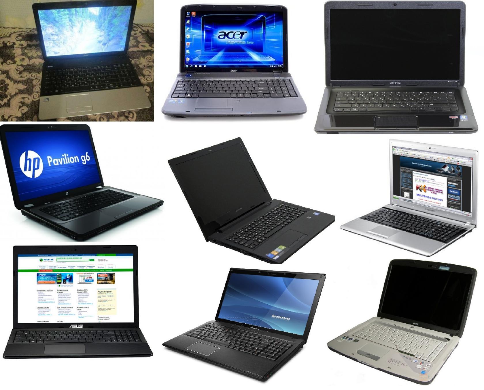 Продажа ноутбуков фото Продажа ноутбуков фото