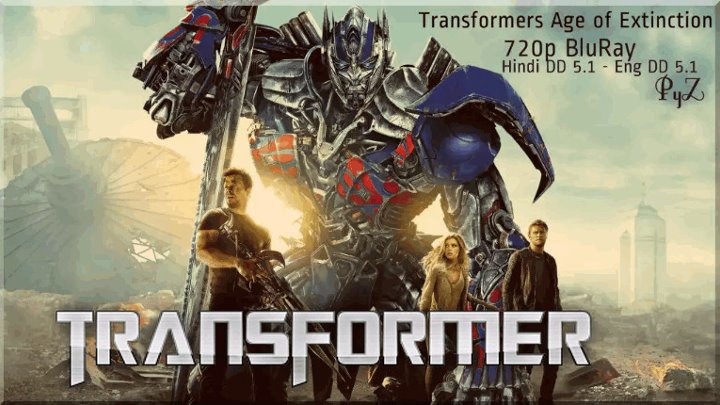 Transformerlar 1 uzbek. Трансформеры Uzbek Tilida. Трансформер узбек тилида. Трансформеры 1 узбек тилида. Трансформеры 2 узбек тилида.