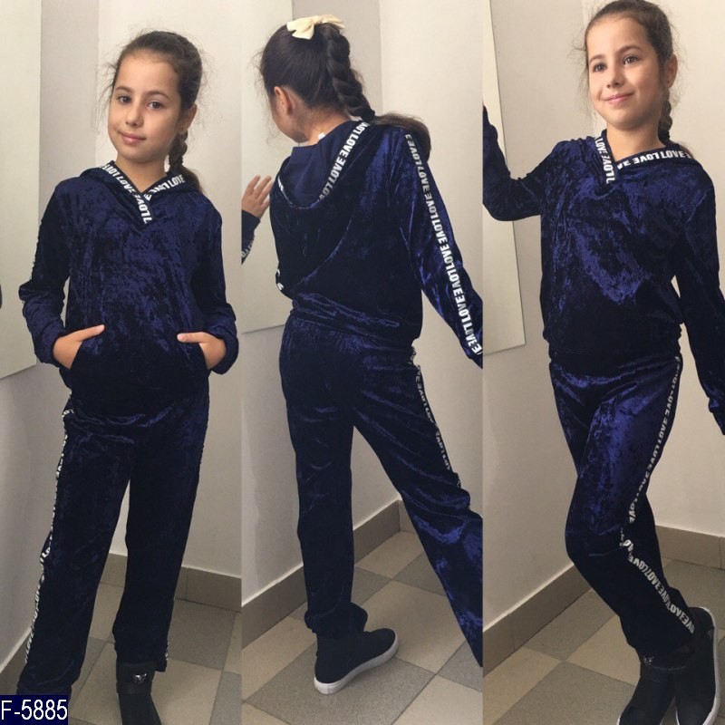 Костюм спортивный из велюра детский выкройка Костюм спортивный из велюра детский выкройка