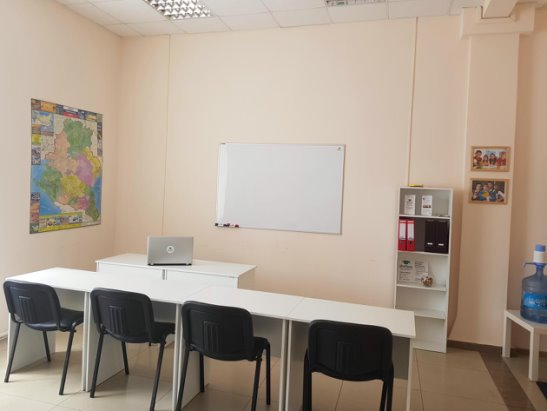 Кабинет репетитора начальных классов оформление фото Кабинет репетитора начальных классов оформление фото