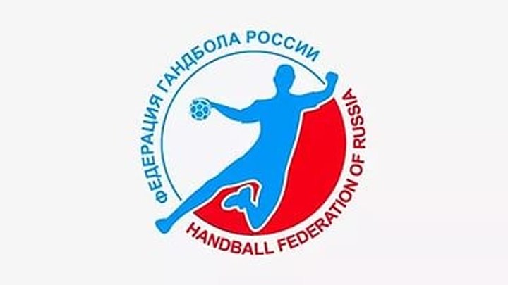 Чемпионат России 2018/2019. Мужчины