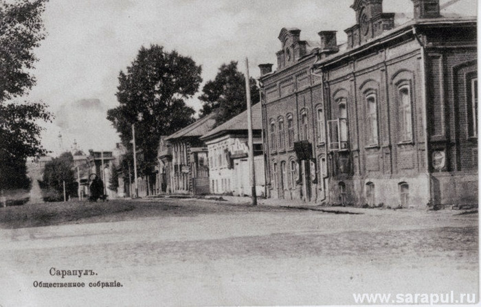 Буланович василий город сарапул фото найти Буланович василий город сарапул фото найти