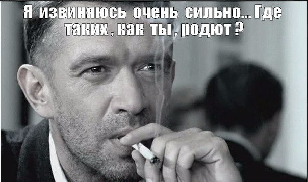 Где такое фото Где такое фото