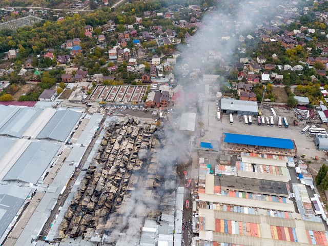 цены темерник рынок ростов пожар СМЕТНЫЙ РАСЧЕТ