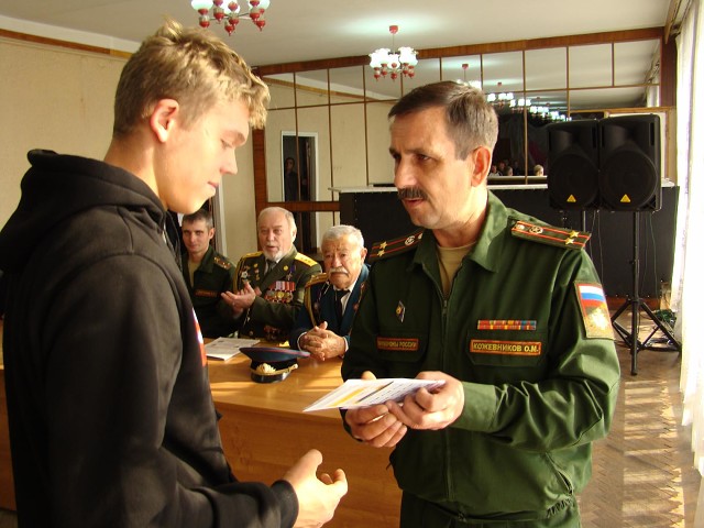 Военкомат воронеж адрес