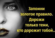 Картинки по запросу ЕСЛИ СКАЗКА НЕ НАСТУПАЕТ, НАДО МЕНЯТЬ ВОЛШЕБНИКА.