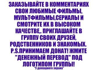Скачать фильм неприличная судьба скачать фильм неприличная судьба