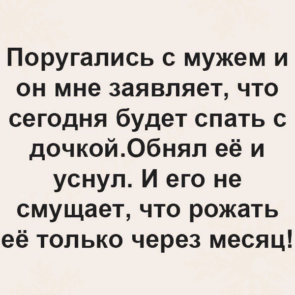 Флудилка  ( говорим обо всем,что интересно) Image?id=863401164170&t=3&plc=WEB&tkn=*sgoi0SbleoeJSOMIwSscNo1UUYc