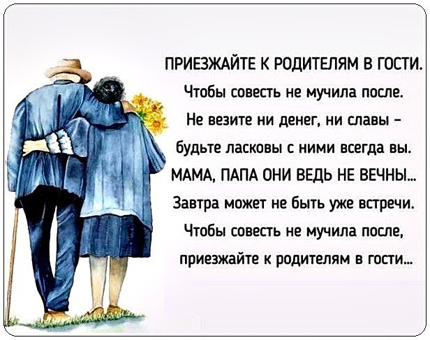 Лирическое отступление... - Страница 16 Image?id=863802251663&t=3&plc=WEB&tkn=*J3aUCmiLiwki13ugS5nEjjZQ6kw