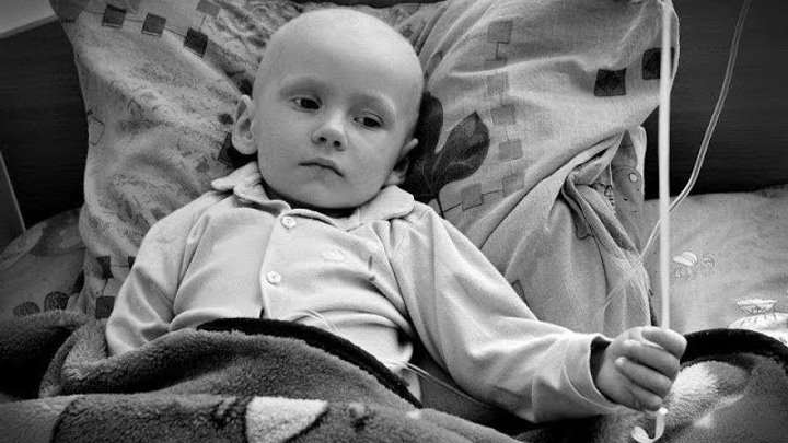 Как выглядят больные дети Как выглядят больные дети