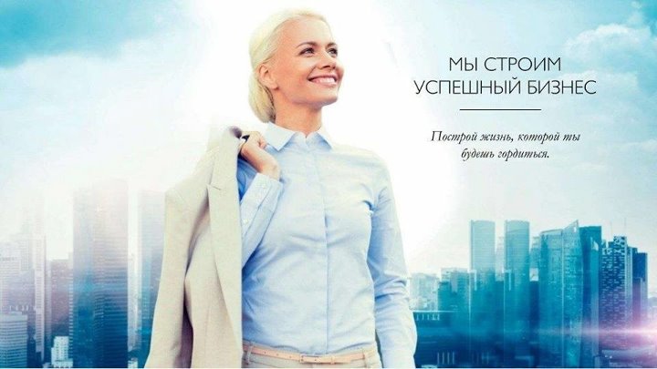 Новый день новый проект на работе Новый день новый проект на работе