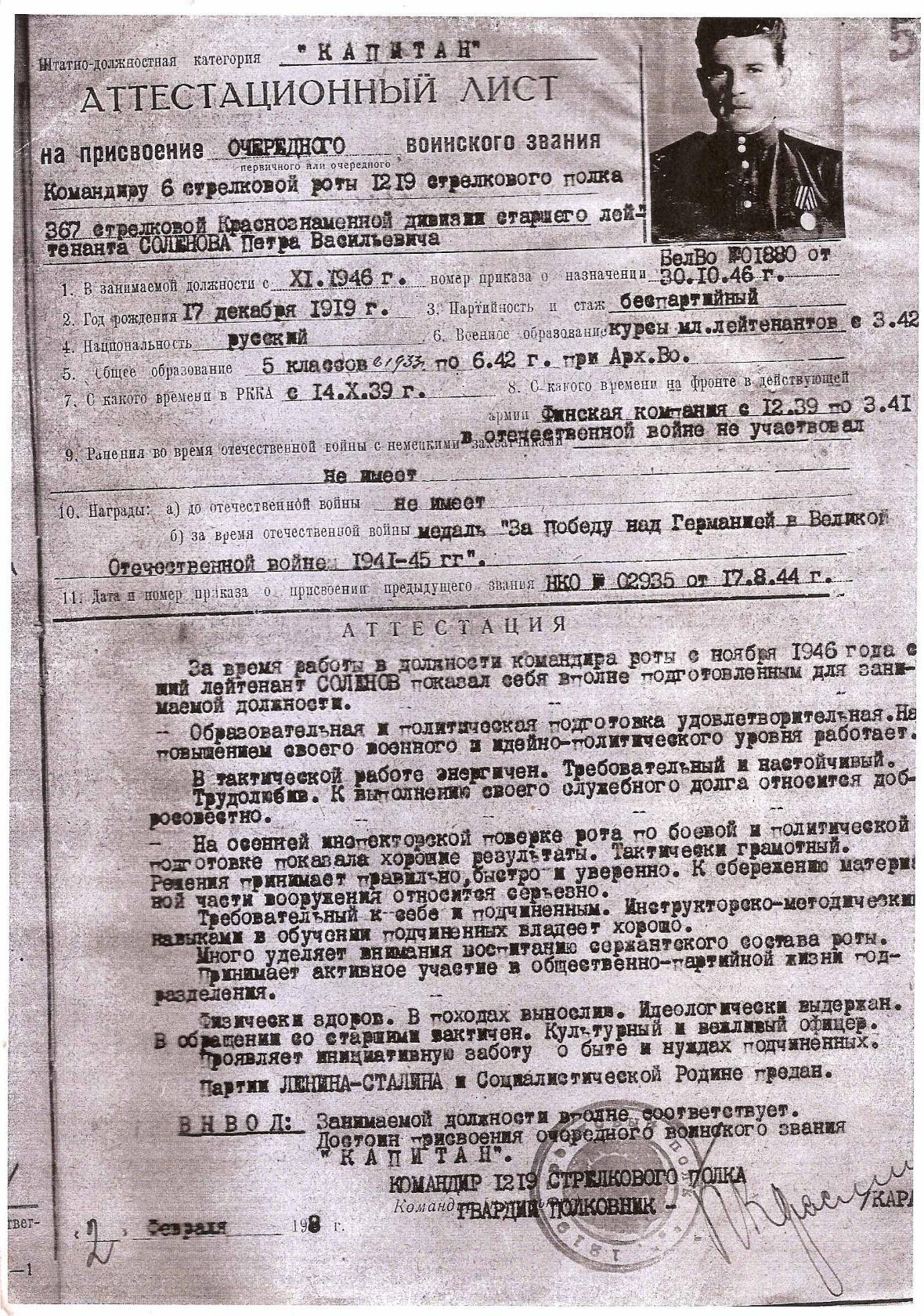 image?id=864305123404&t=3&plc=WEB&tkn=*6WmKLmFl9-vUtlS4bd8VyOb9YYQ