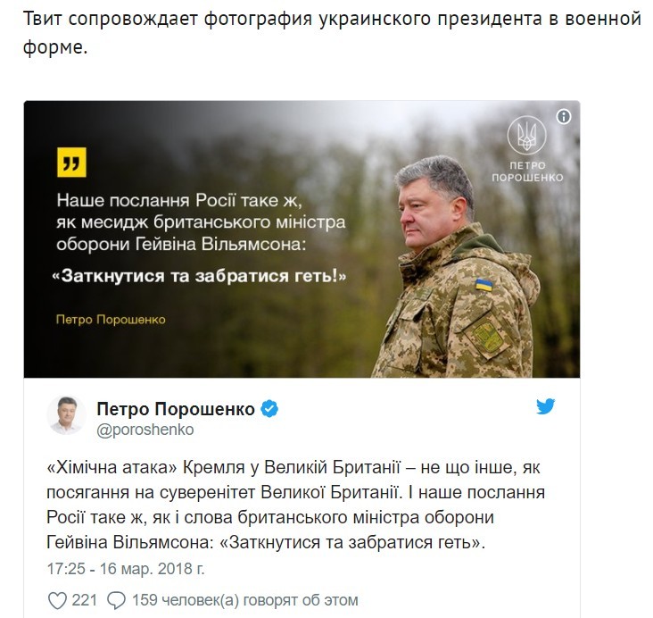 Хамство на высшем уровне  Хамство на высшем уровне