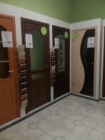 Магазин Купино Самара Каталог Товаров