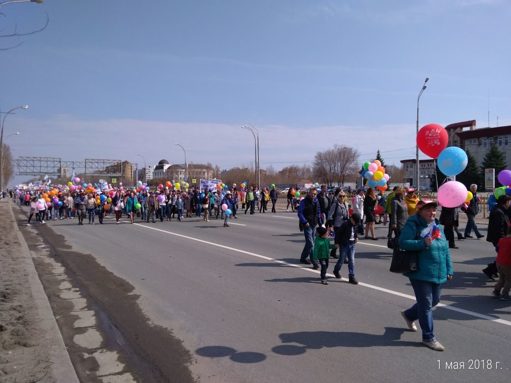 О вчерашнем Первомайском празднике в Тольятти 