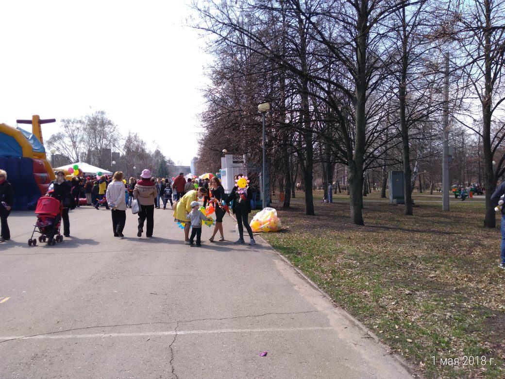 О вчерашнем Первомайском празднике в Тольятти 