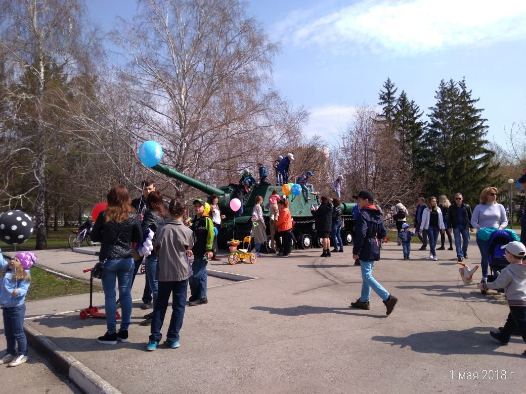 О вчерашнем Первомайском празднике в Тольятти 