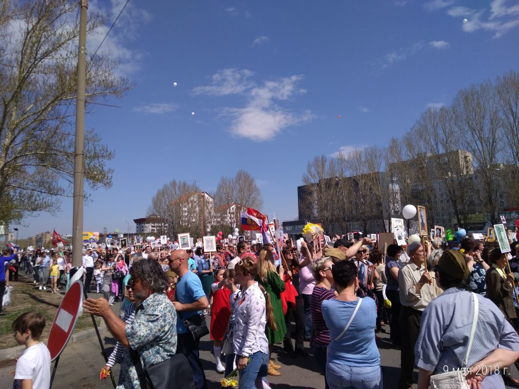 Река Бессмертного полка в Тольятти 