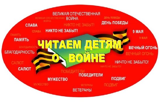 ÐаÑÑинки по запÑоÑÑ ÐалеÑÐ¸Ñ ÐоÑкобойникова "ÐеÑÑик СеваÑÑÑÑнов"