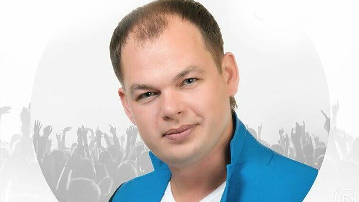 Алексей брянцев фото сейчас Алексей брянцев фото сейчас