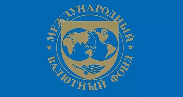 Мировой валютный фонд