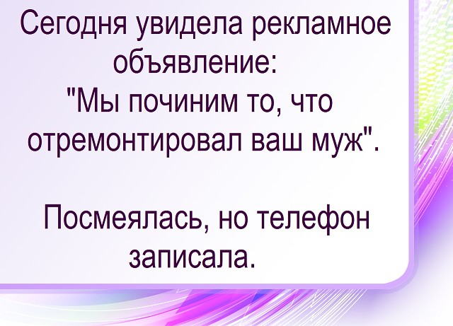 https://i.mycdn.me/image?id=870164224202&amp;t=0&amp;plc=WEB&amp;tkn=*iCvo2AqgAWCeDuBA_HpcrSuOm2k