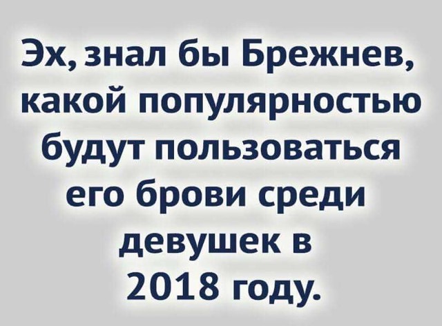 Посмеялся сам - поделись с другом!!!