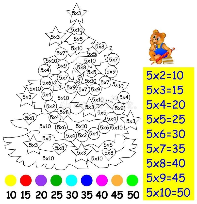 Новогодние примеры по математике Новогодние примеры по математике