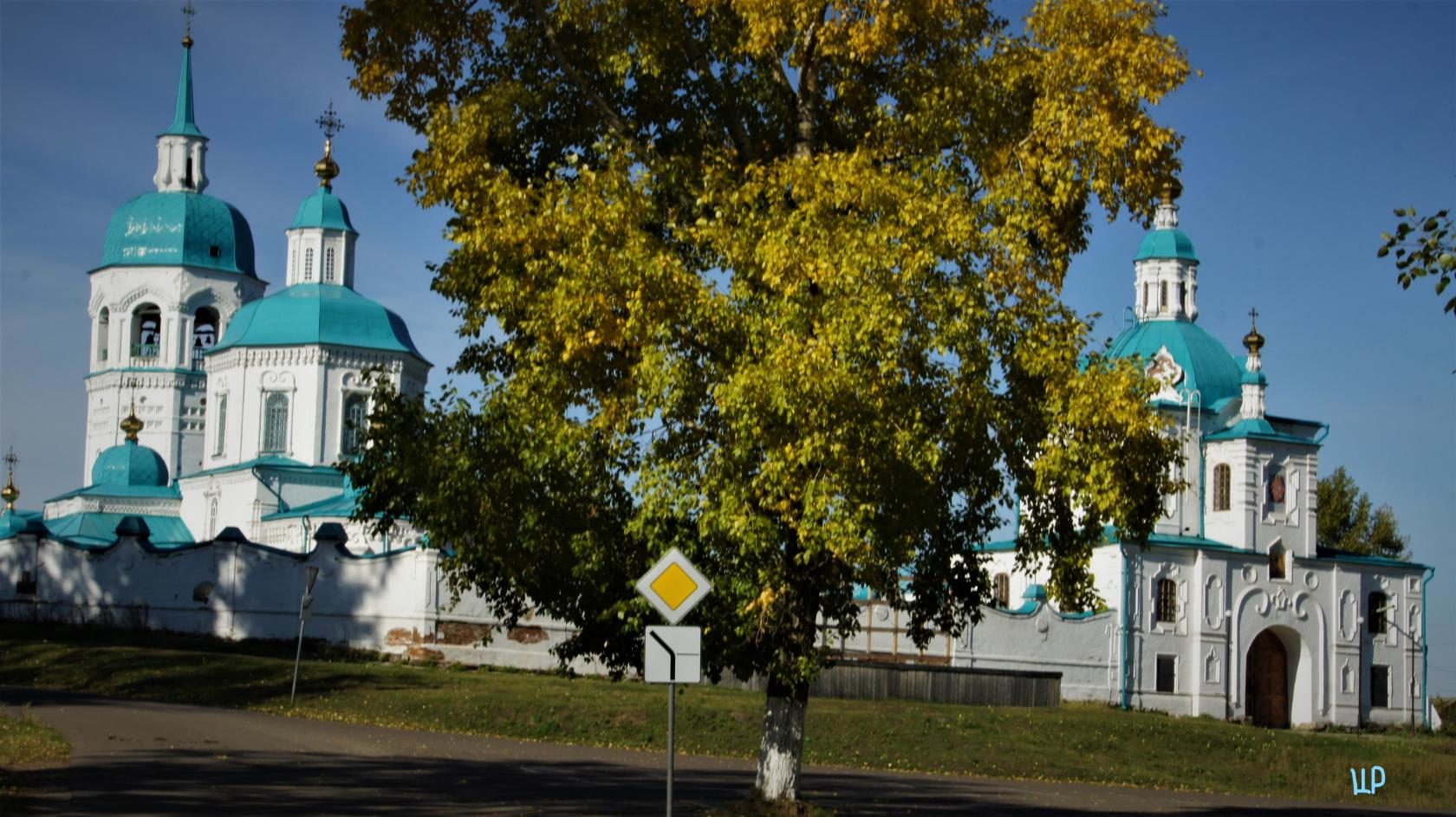 Фотонастроение