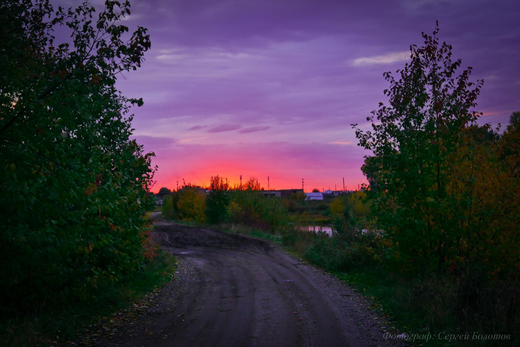Фотонастроение