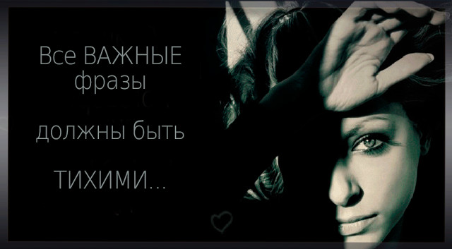 Все важные фото должны быть Все важные фото должны быть