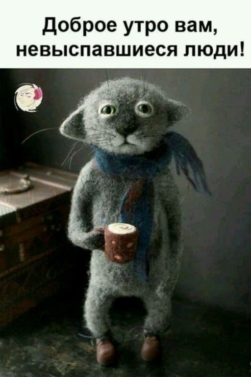 Посмеялся сам - поделись с другом!!!