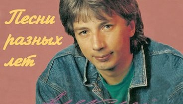 Алексей максимов фото Алексей максимов фото