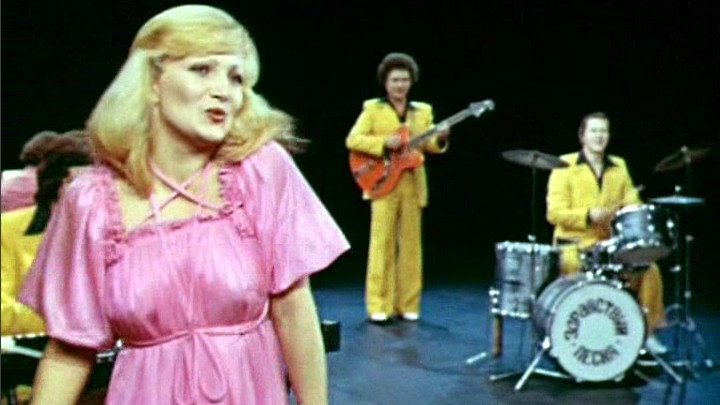 Группа здравствуй песня фото Группа здравствуй песня фото