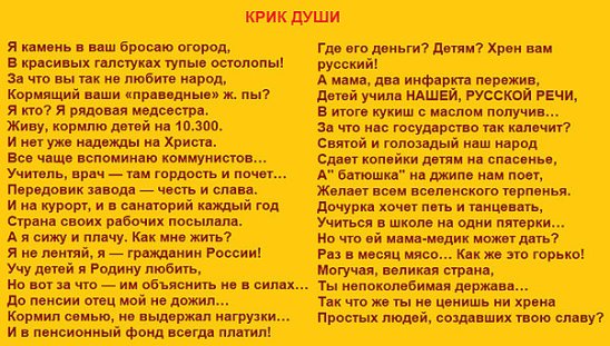 Девушки которых бросил отец. Стихи про отцов которые бросают детей. Стихи о папе которые бросил. Стихи про папу, который бросил детей. Стихотворение для детей которых папа бросил.