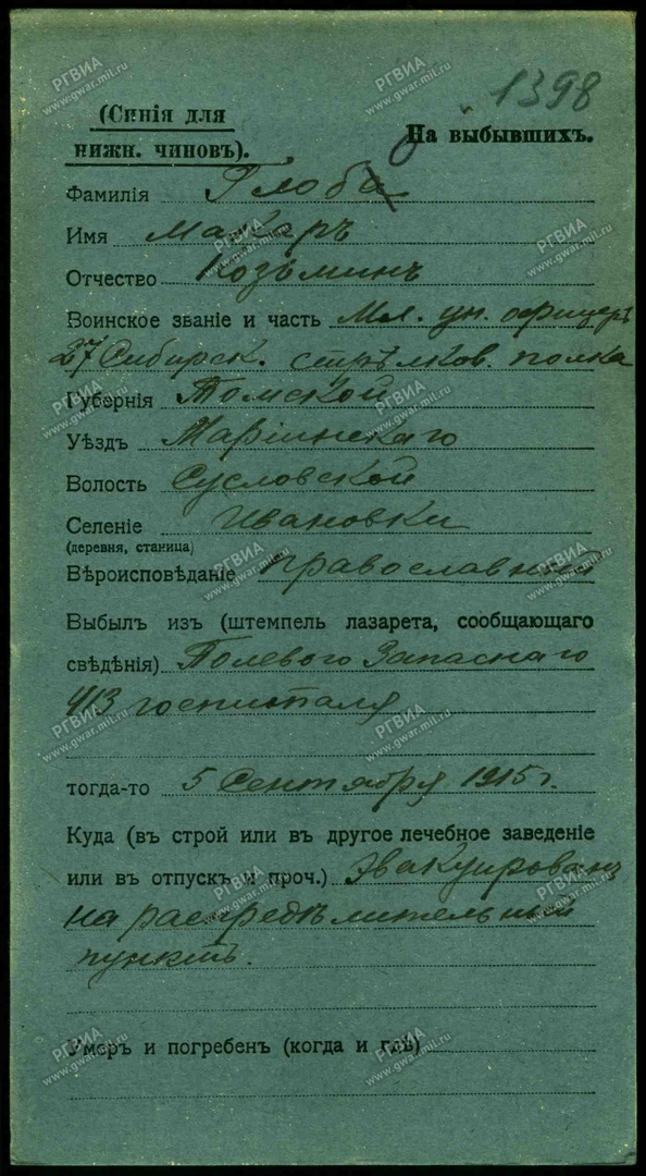 image?id=875330978161&t=3&plc=WEB&tkn=*b8L4gxSVcfayDlAVnxgDZk1JIbw