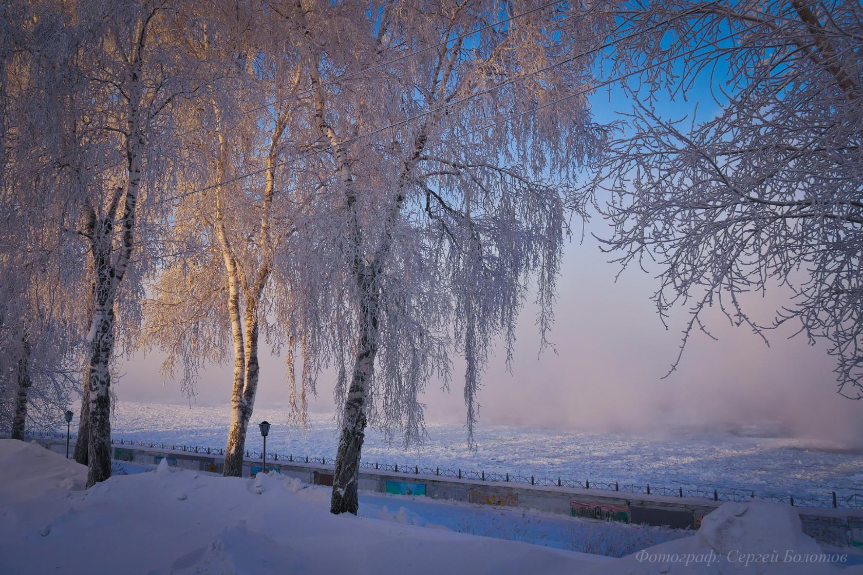 Фотонастроение