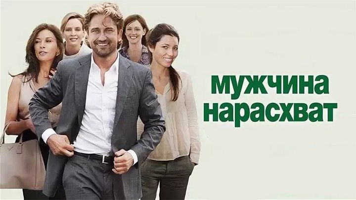Режим Работы Магазина Нарасхват